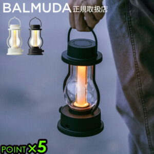 正規店 ランタン led アウトドア 屋外 充電式バルミューダ ザ・ランタン BALMUDA The Lantern L02A調光 間接照明 照明 キャンプ ブラック ホワイト べランピング キャンド