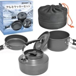 CCYCCLキャンプクッカーセット JFSL認証 2-3人用