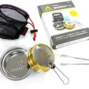 ガオバブ 固形燃料ツールセット ミニトング付き4点