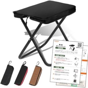 Lynvora 折りたたみ椅子 超軽量 コンパクト