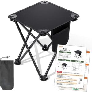 mimire 軽×楽チェア 耐荷重200kg