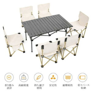 バーベキュー テーブルセット 5点セット 4人用 キャンプ テーブルセット アウトドア テーブル チェア キャンプ用品 bbq テーブルセット セットレジャー アルミテーブル椅子 ピクニック ベンチセ
