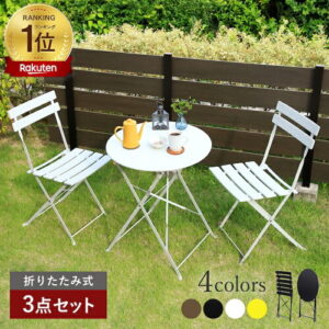 ガーデン テーブル べランダ テーブル 室内 ダイニング セット 3点 ノマド 折りたたみ カフェテーブルセット 組み立て不要 チェア2脚 円卓 直径60cm 2人掛け コンパクト キャンプ アウトド