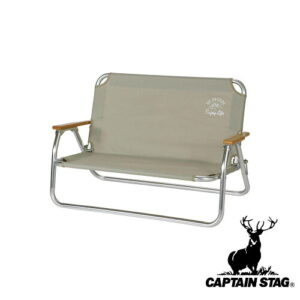 【2個セット】キャプテンスタッグ(CAPTAIN STAG) モンテ アルミ背付ローベンチ 960 | モンテ アウトドア キャンプ イス チェア キャンプ用品 長椅子 テーブル レジャー 折り畳み
