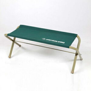 [2点セット] CAPTAIN STAG (キャプテンスタッグ) CSフォールディングベンチ750 グリーン UC-1608 チェア アウトドア用品 テーブル 折りたたみ 二人掛け