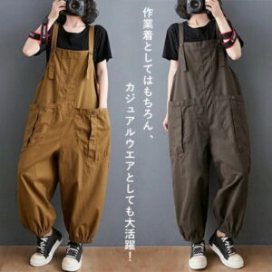 「限定クーポン配布中」サロペット パンツ 作業ズボン 男女兼用 オーバーオール レディース メンズ 大きいサイズ展開 カップル お揃いコーデ ワークパンツ 作業服 オールインワン 動きやすい アウトド