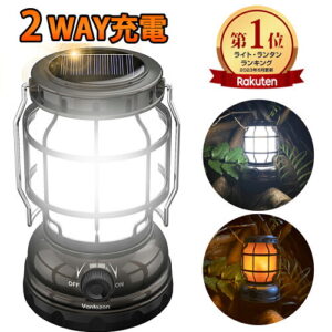 【激アツ価格＆クーポンで1,980円】 LEDランタン 超高輝度 1000ルーメン モバイルバッテリー機能 USB充電 最長20時間 無段階調光調色 ライト2色切替 防滴 防塵 電池式 LED ランタ