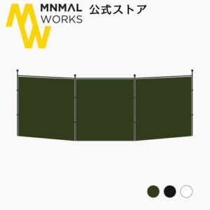 【ミニマルワークス】ULTARI ウルタリ タープ｜2人で広々使えるシェード