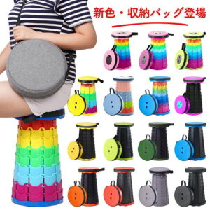 【newwavestore】折りたたみチェア 万博｜2人で快適に過ごせるコンパクト椅子