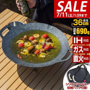 【FIELDOOR】ラウンドグリドルパン Lサイズ｜2人のキャンプ飯を彩る大型調理プレート