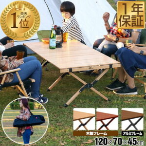 【FIELDOOR】ウッドロールテーブル｜2人キャンプを上質に演出する天然木テーブル