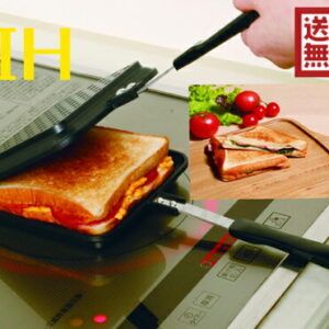 【メーカーズショップ・リボン】IH&直火対応ホットサンドメーカー｜2人で朝食を楽しむ